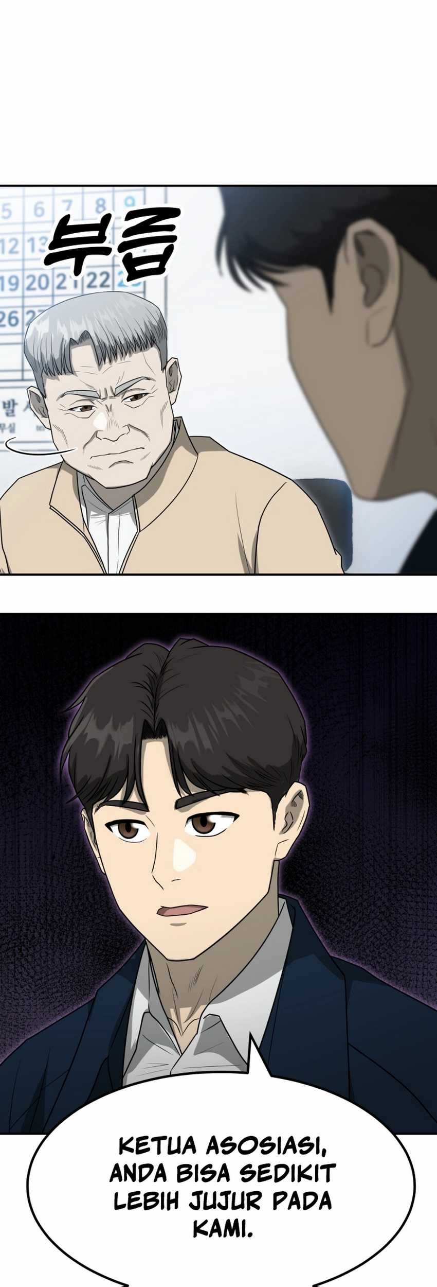 Golden Print Chapter 62 Gambar 36