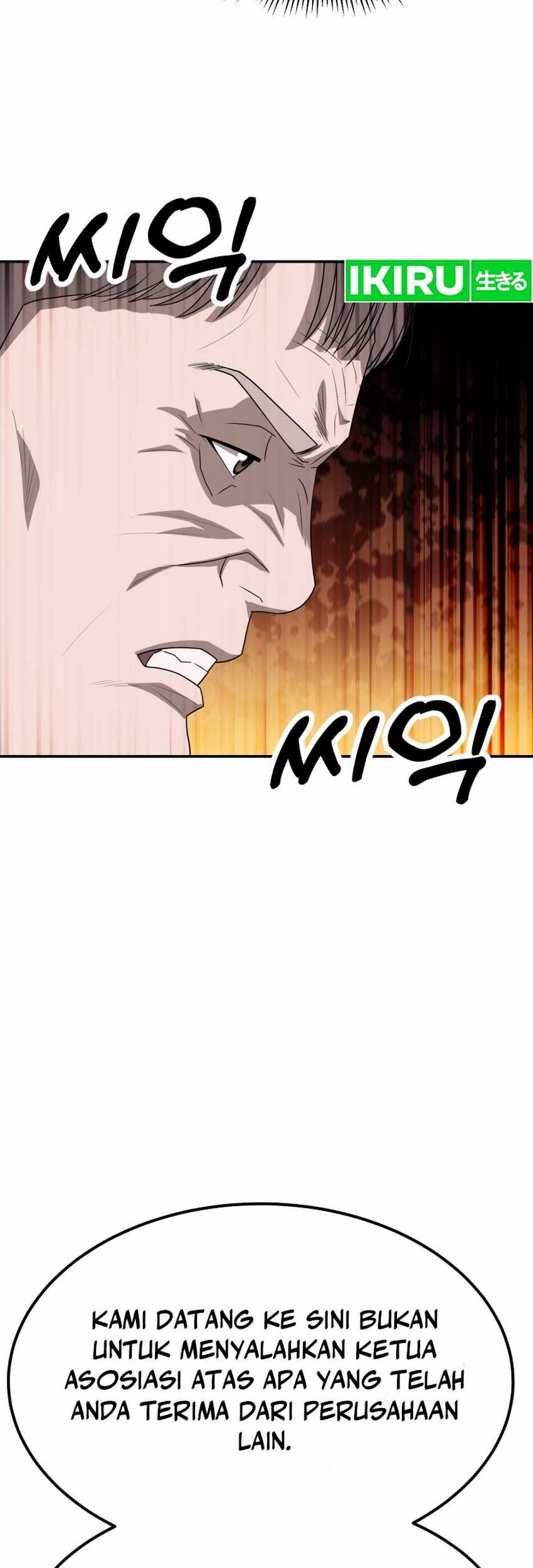 Golden Print Chapter 62 Gambar 41