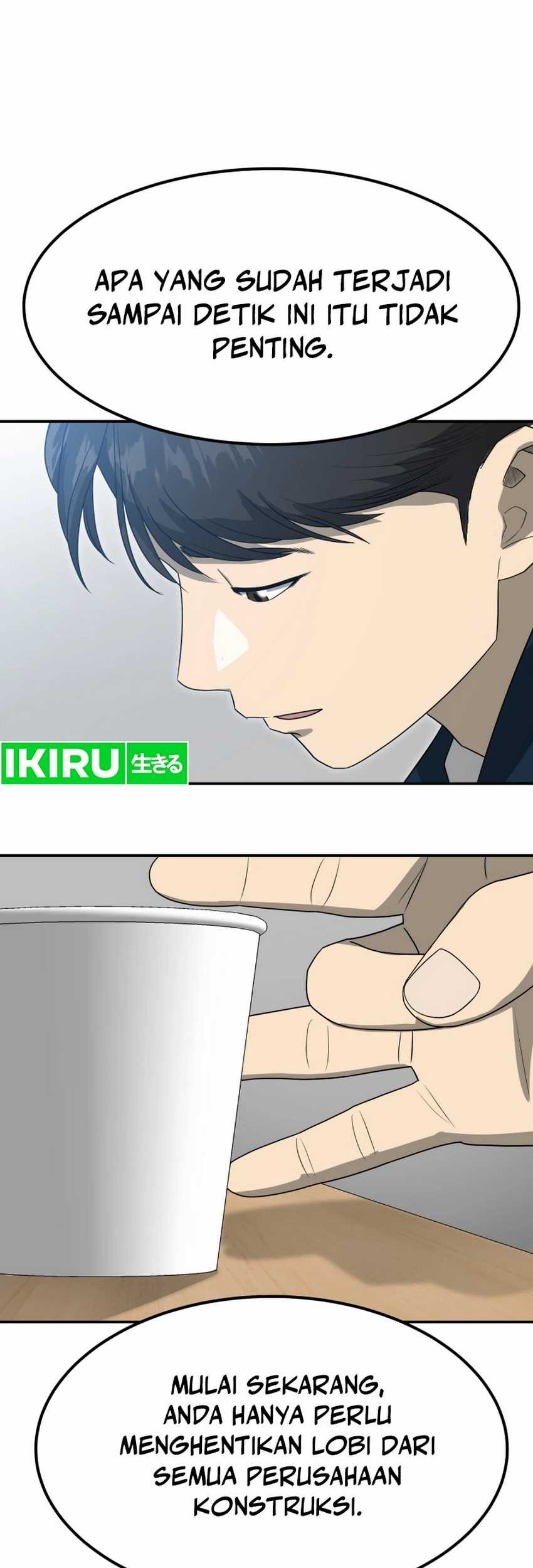 Golden Print Chapter 62 Gambar 44