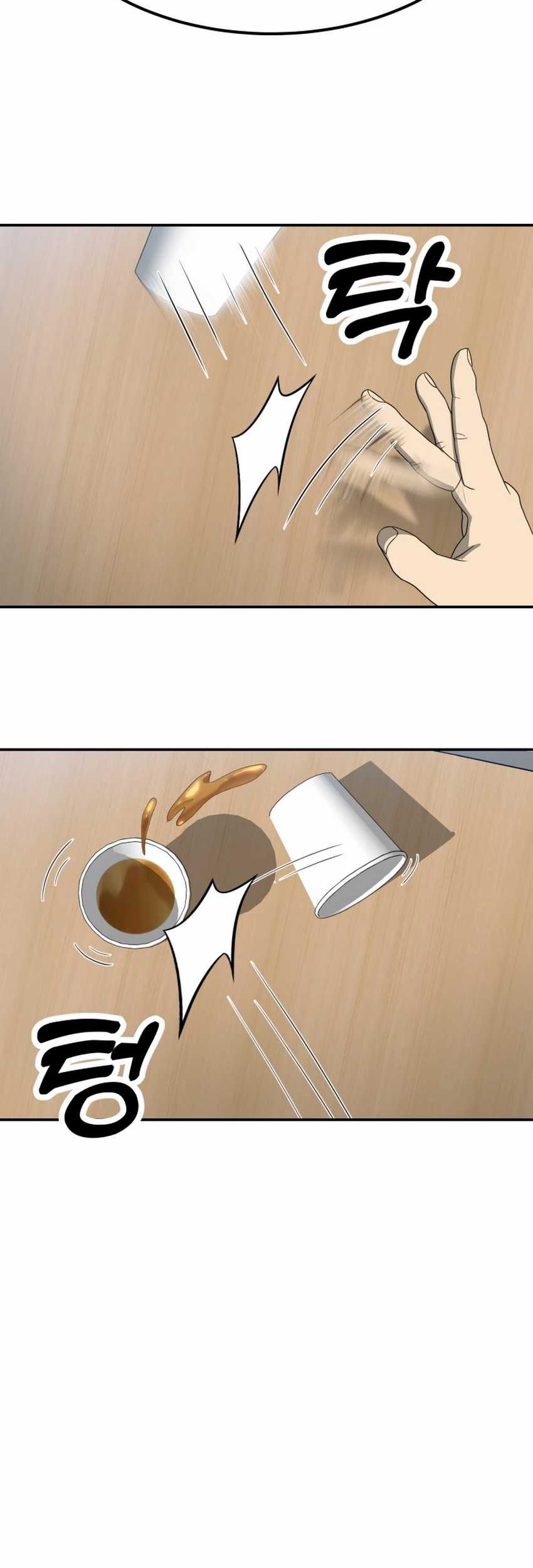 Golden Print Chapter 62 Gambar 45