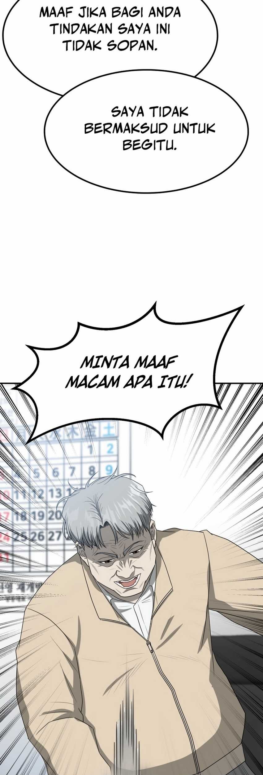Golden Print Chapter 62 Gambar 47