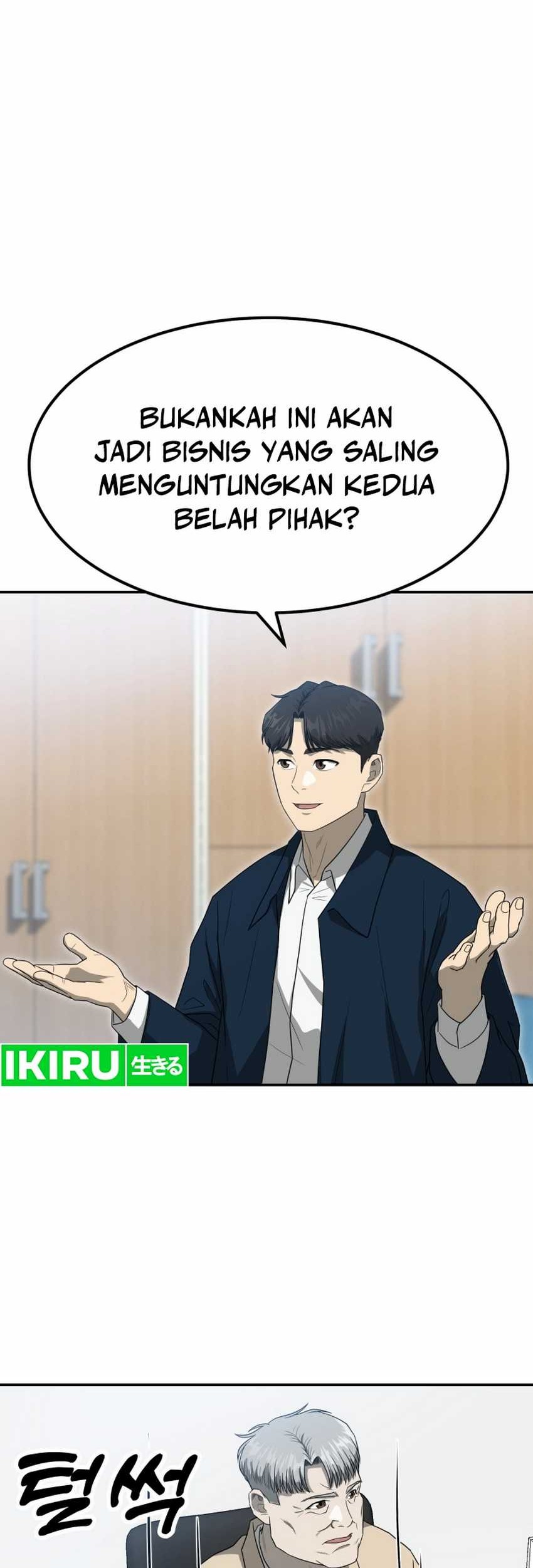 Golden Print Chapter 62 Gambar 53