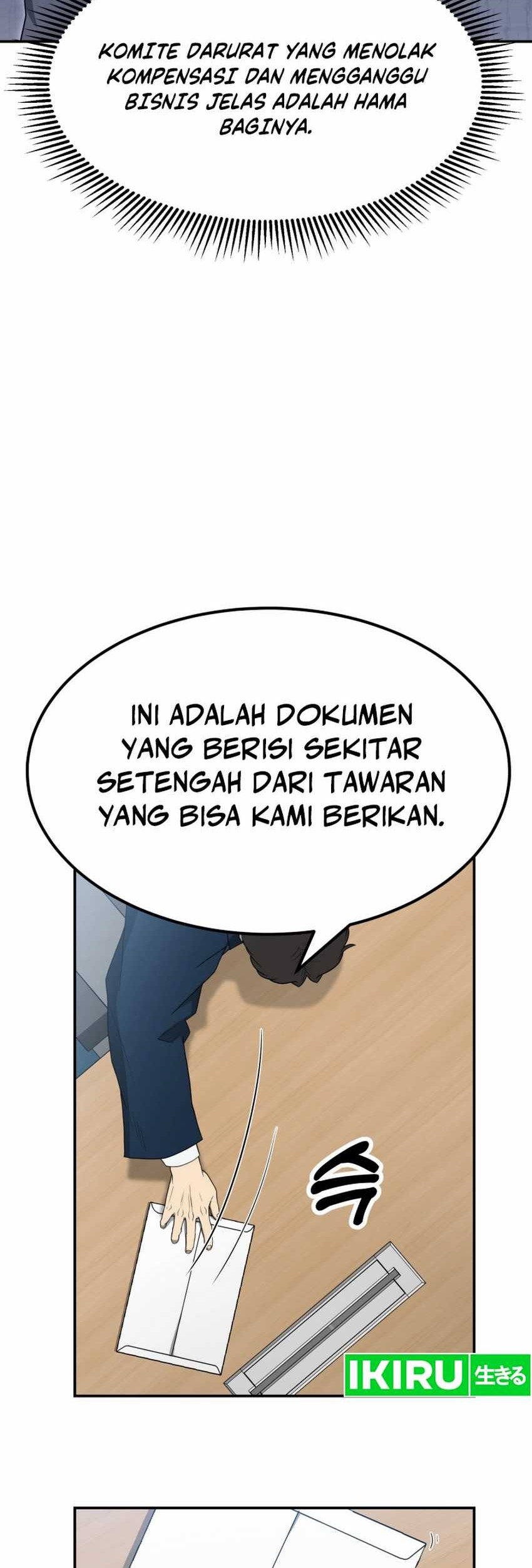 Golden Print Chapter 62 Gambar 55