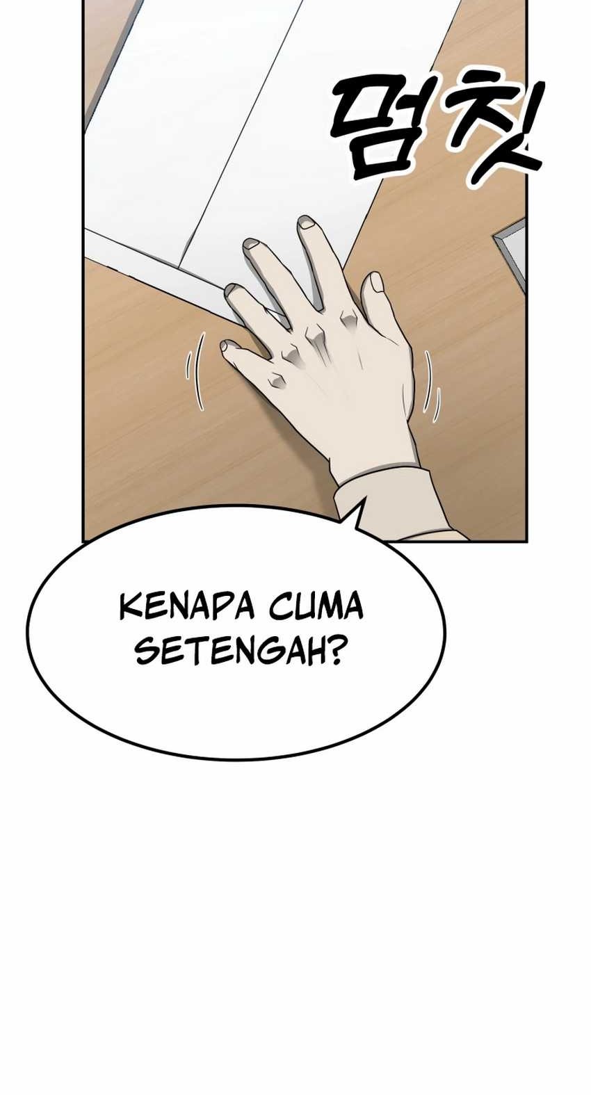 Golden Print Chapter 62 Gambar 56
