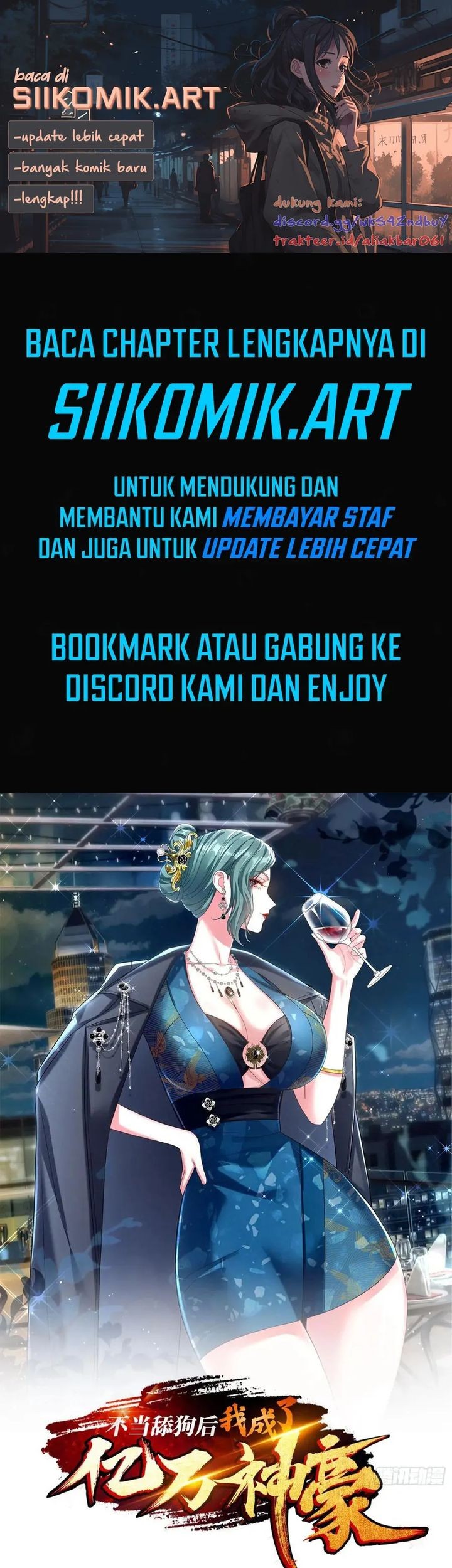 Baca Komik After Improperly Licking a Dog, I Became a Billionaire Chapter 163 Gambar 1