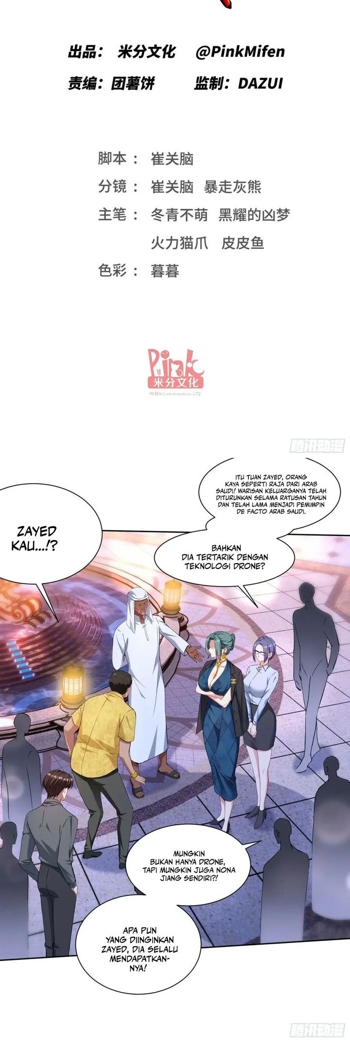 Baca  After Improperly Licking a Dog, I Became a Billionaire Chapter 161 Gambar 2