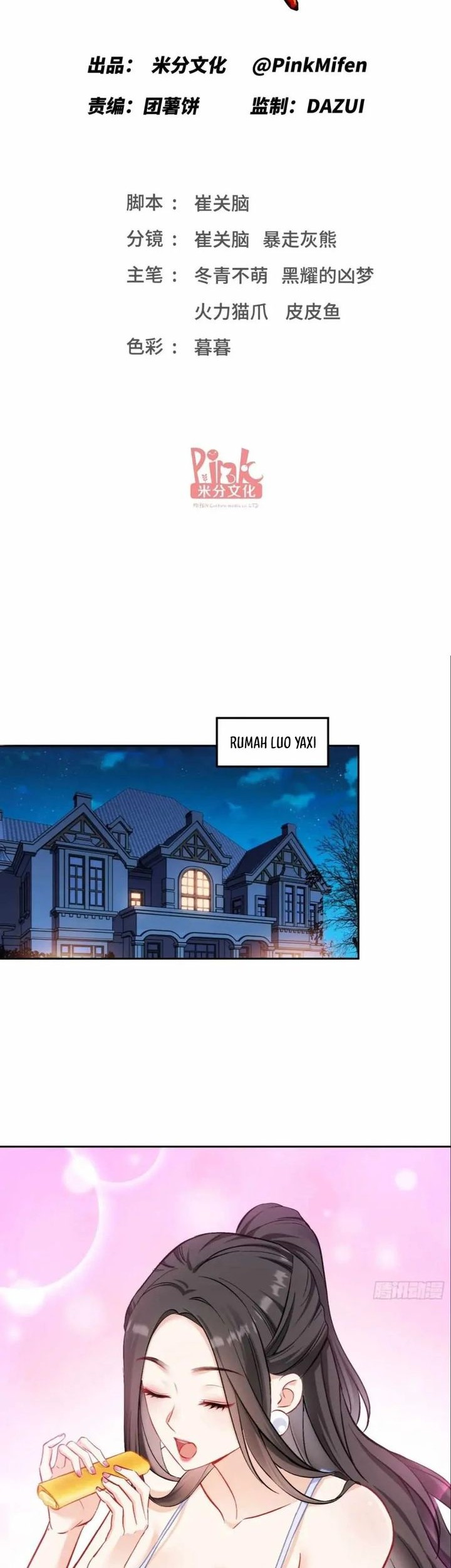 Baca  After Improperly Licking a Dog, I Became a Billionaire Chapter 159 Gambar 2