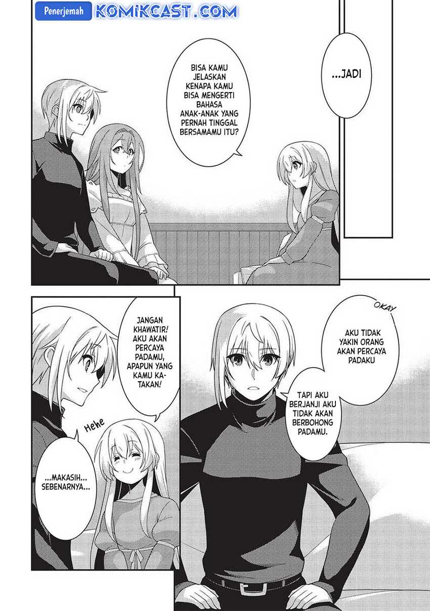 Seirei Gensouki (Minazuki Futago) Chapter 52 Gambar 11