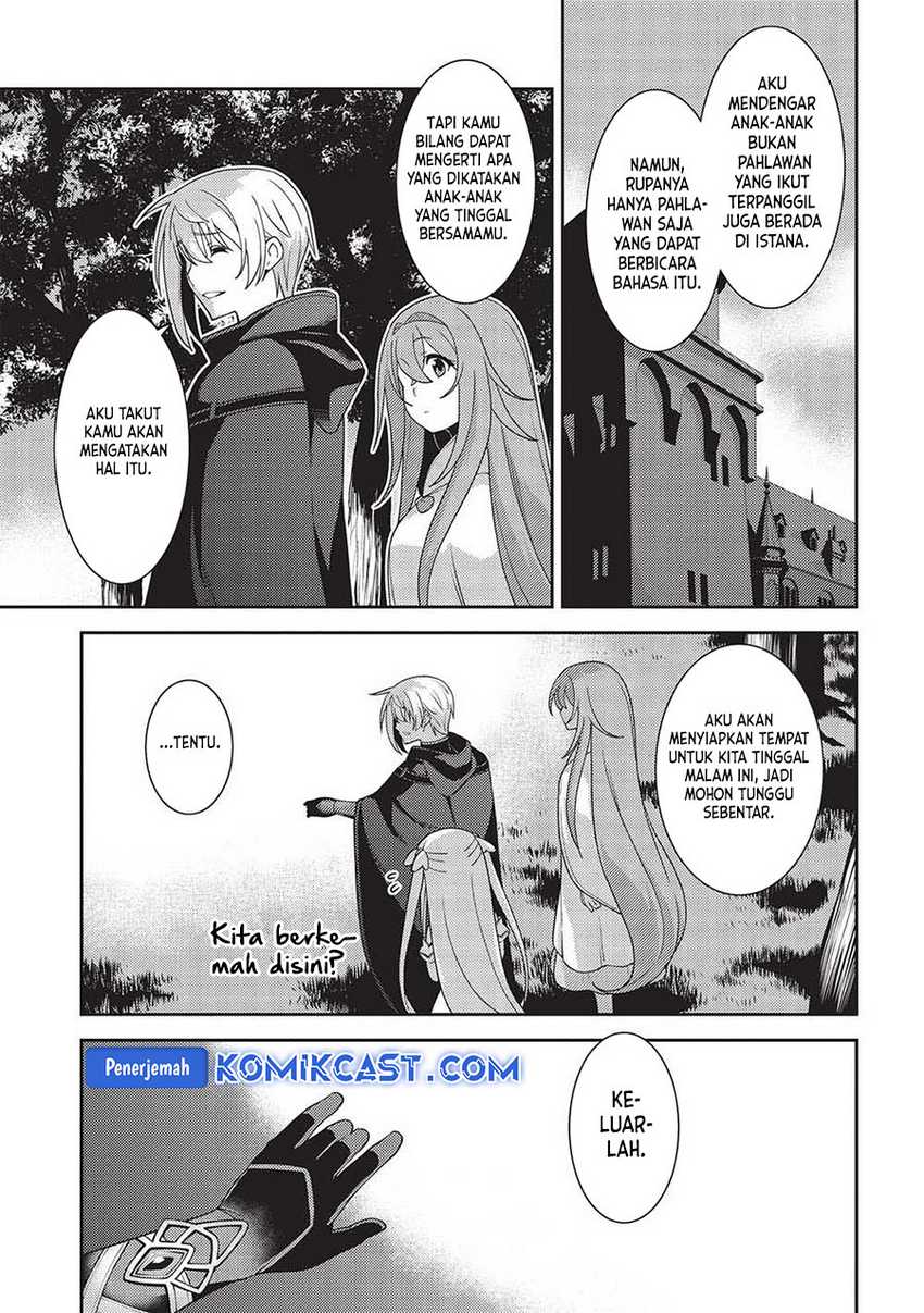 Seirei Gensouki (Minazuki Futago) Chapter 52 Gambar 4