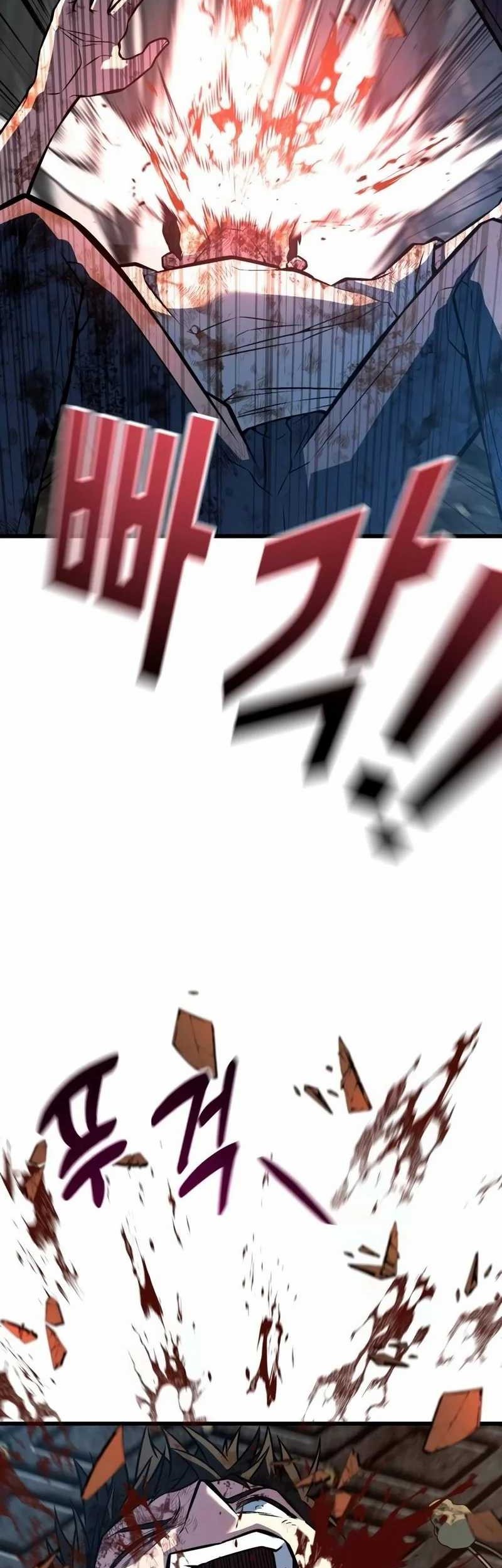 King of Violence Chapter 42 Gambar 57