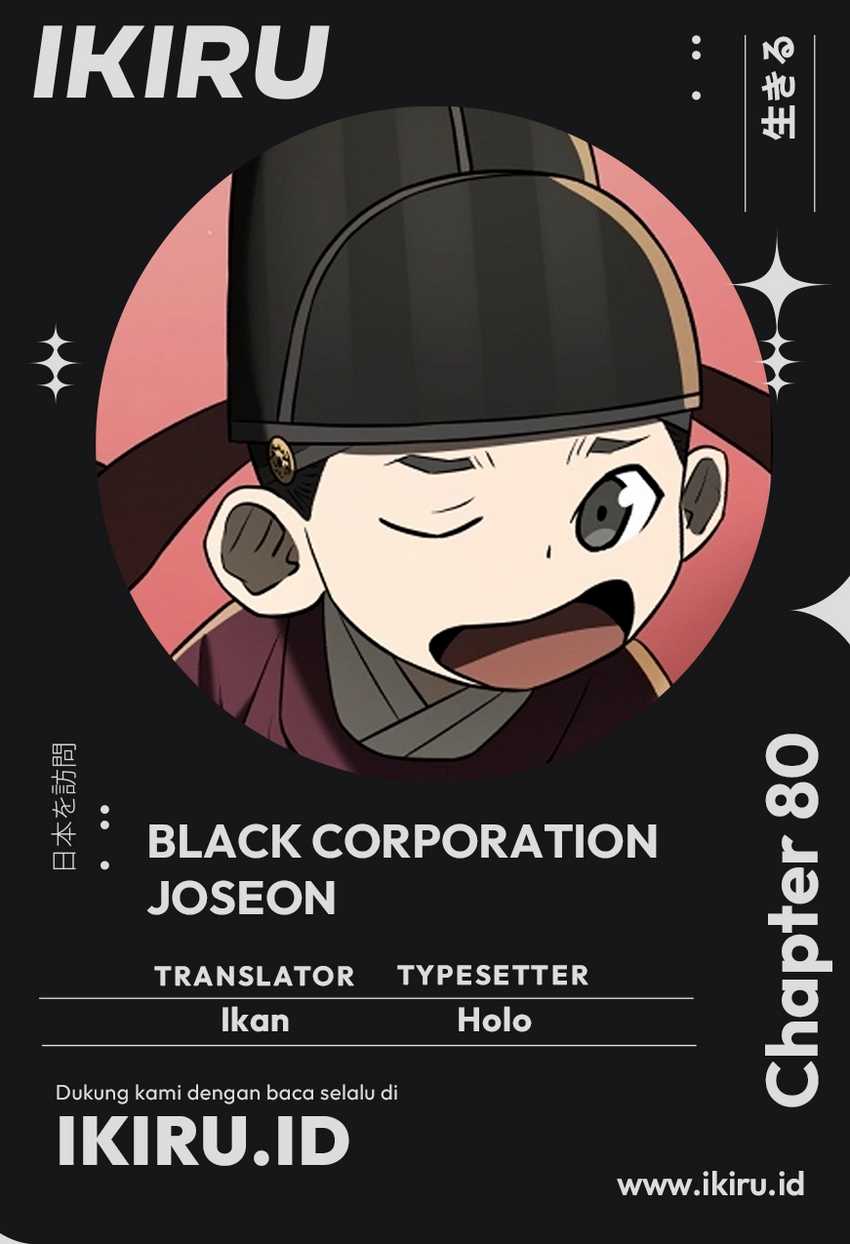 Baca Komik Black Corporation: Joseon Chapter 80 Gambar 1