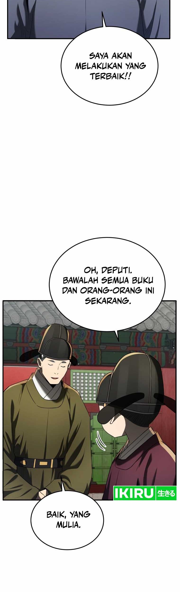Black Corporation: Joseon Chapter 79 Gambar 17