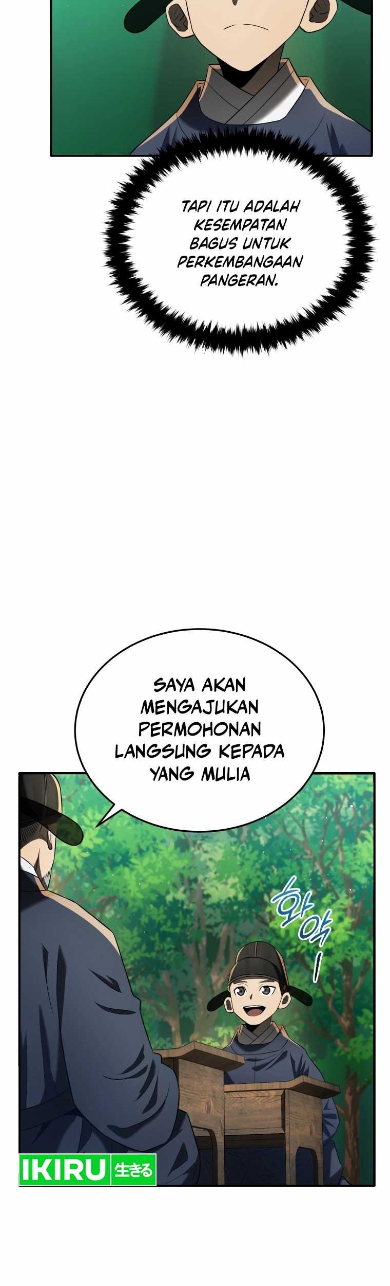 Black Corporation: Joseon Chapter 79 Gambar 40