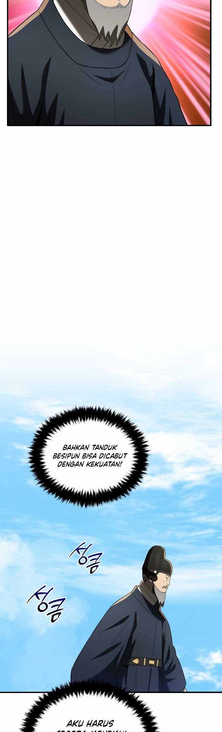 Black Corporation: Joseon Chapter 79 Gambar 47