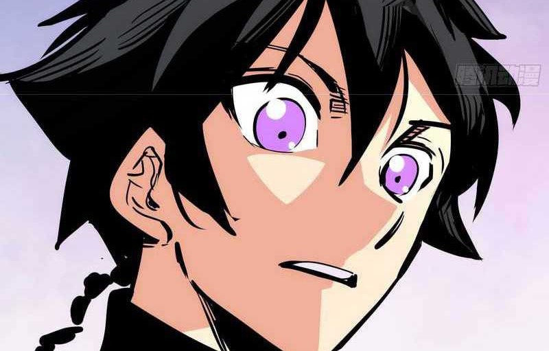 I am Self-disciplined And Invincible Chapter 82 Gambar 19