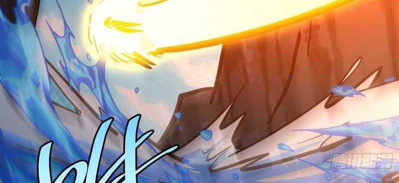 I am Self-disciplined And Invincible Chapter 82 Gambar 41