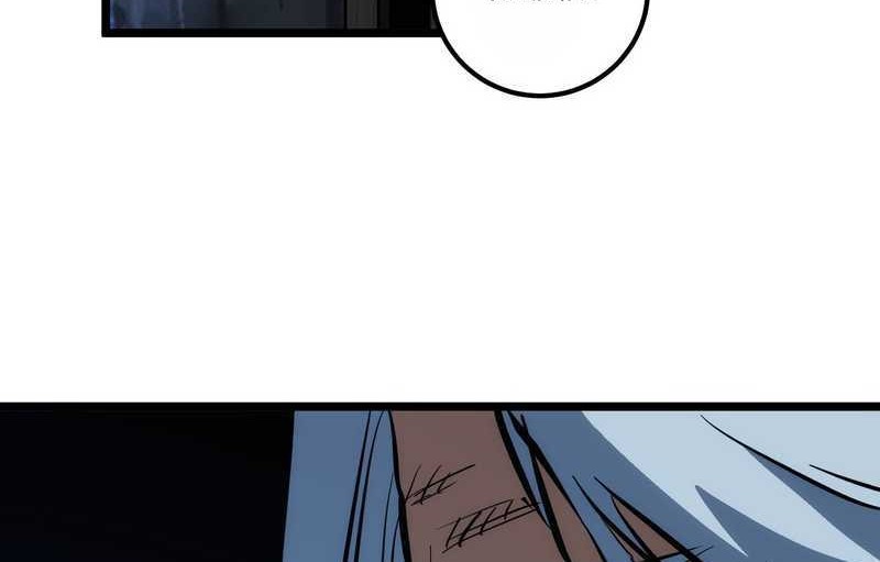 I am Self-disciplined And Invincible Chapter 82 Gambar 9