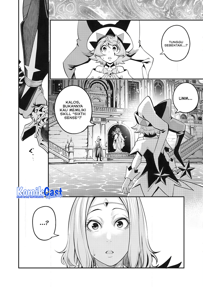 Tsuihou Sareta Tenshou Juu Kishi wa Game Chishiki de Musou Suru Chapter 98 Gambar 9