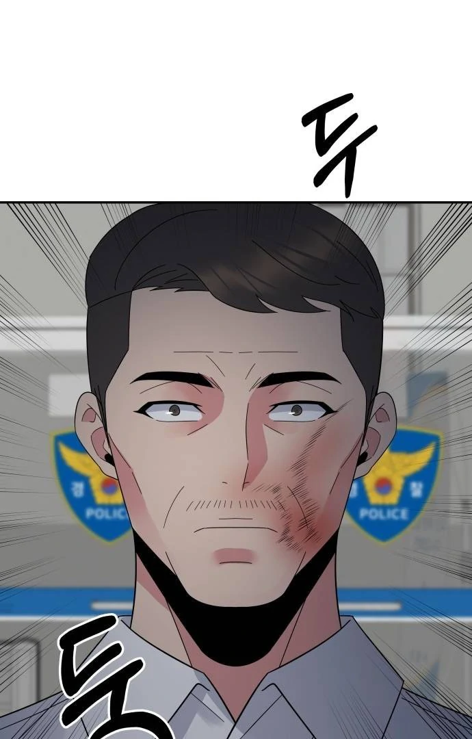 The Reincarnated Cop Who Strikes With Wealth Chapter 43 Gambar 120