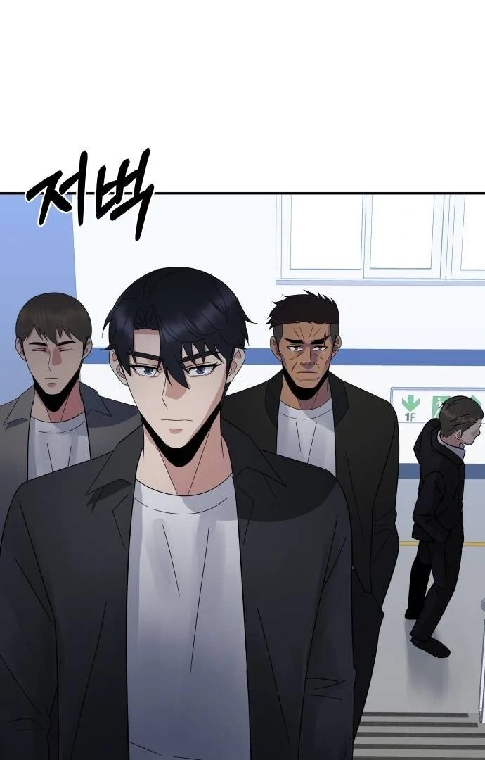 The Reincarnated Cop Who Strikes With Wealth Chapter 43 Gambar 72