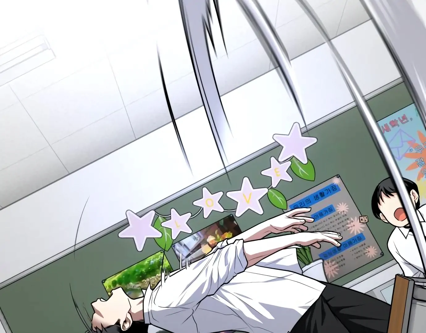 The Shaman’s Blade Chapter 23 Gambar 255