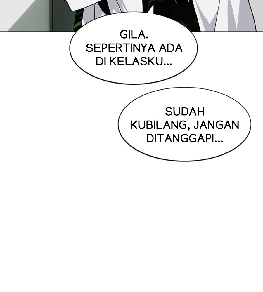 The Shaman’s Blade Chapter 19 Gambar 119