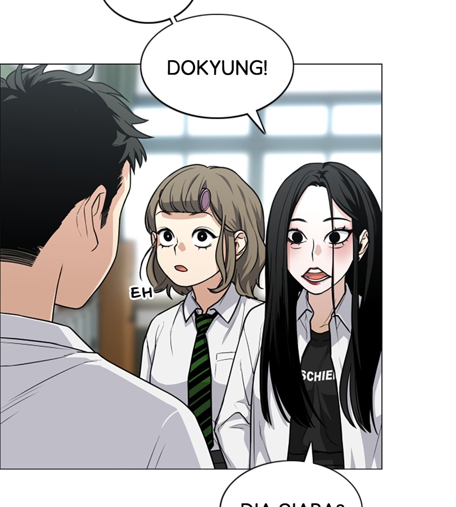 The Shaman’s Blade Chapter 19 Gambar 123