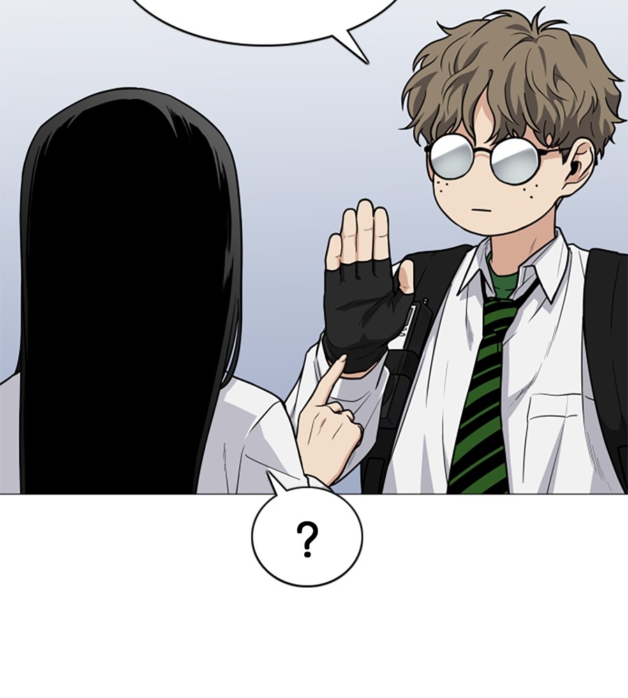 The Shaman’s Blade Chapter 19 Gambar 130