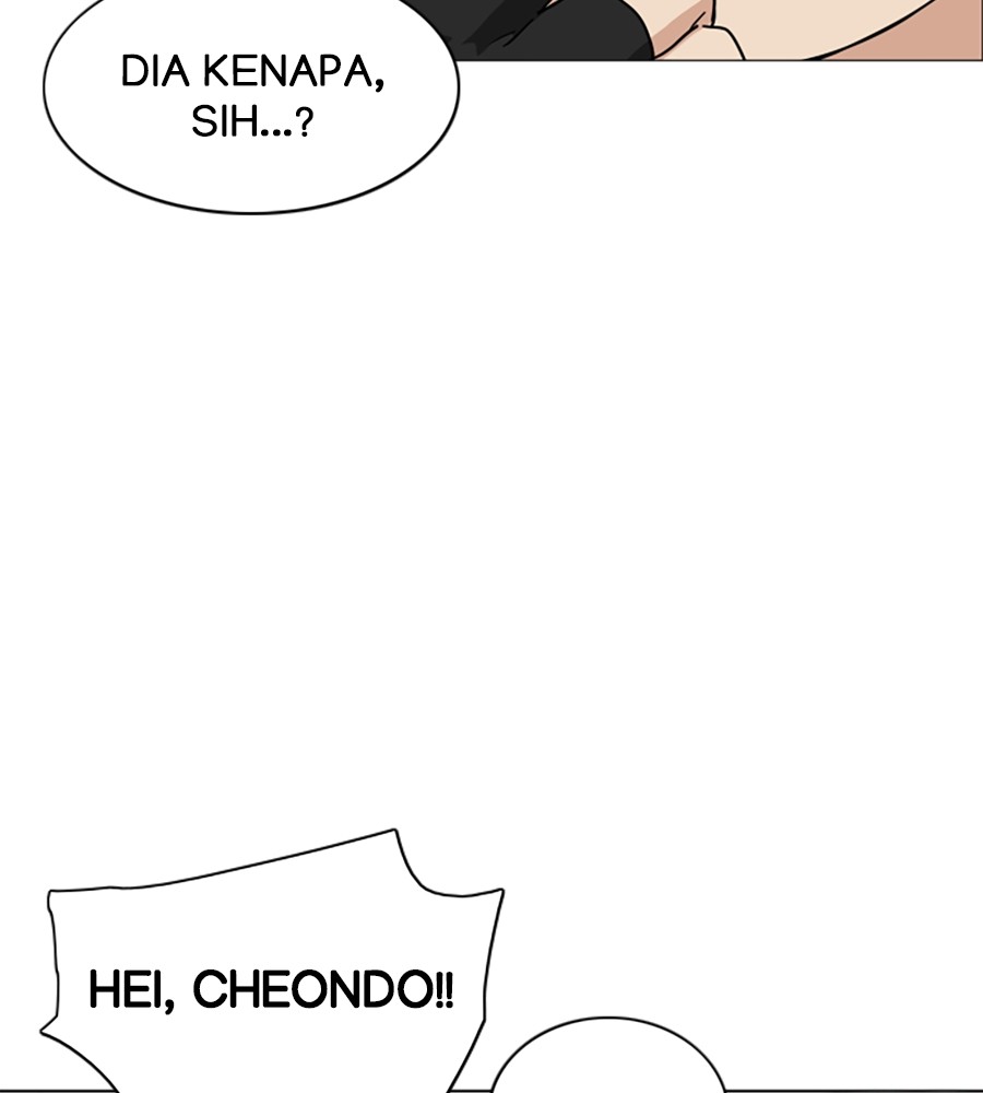 The Shaman’s Blade Chapter 19 Gambar 132