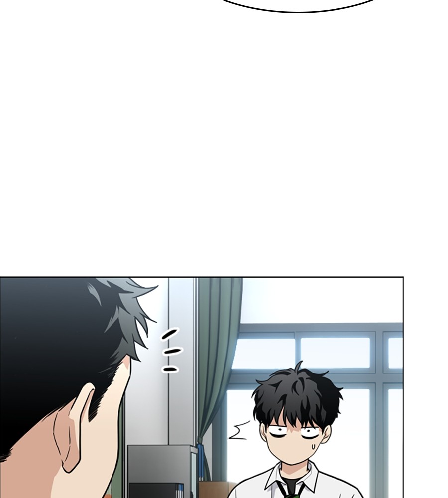 The Shaman’s Blade Chapter 19 Gambar 146