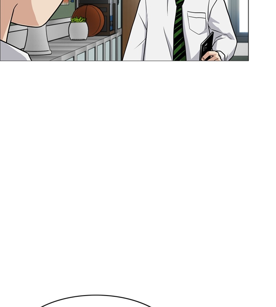 The Shaman’s Blade Chapter 19 Gambar 147