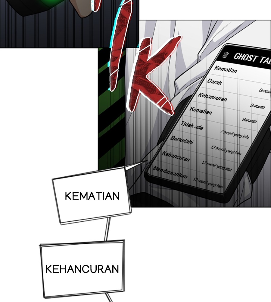 The Shaman’s Blade Chapter 19 Gambar 159