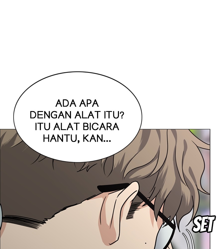 The Shaman’s Blade Chapter 19 Gambar 162