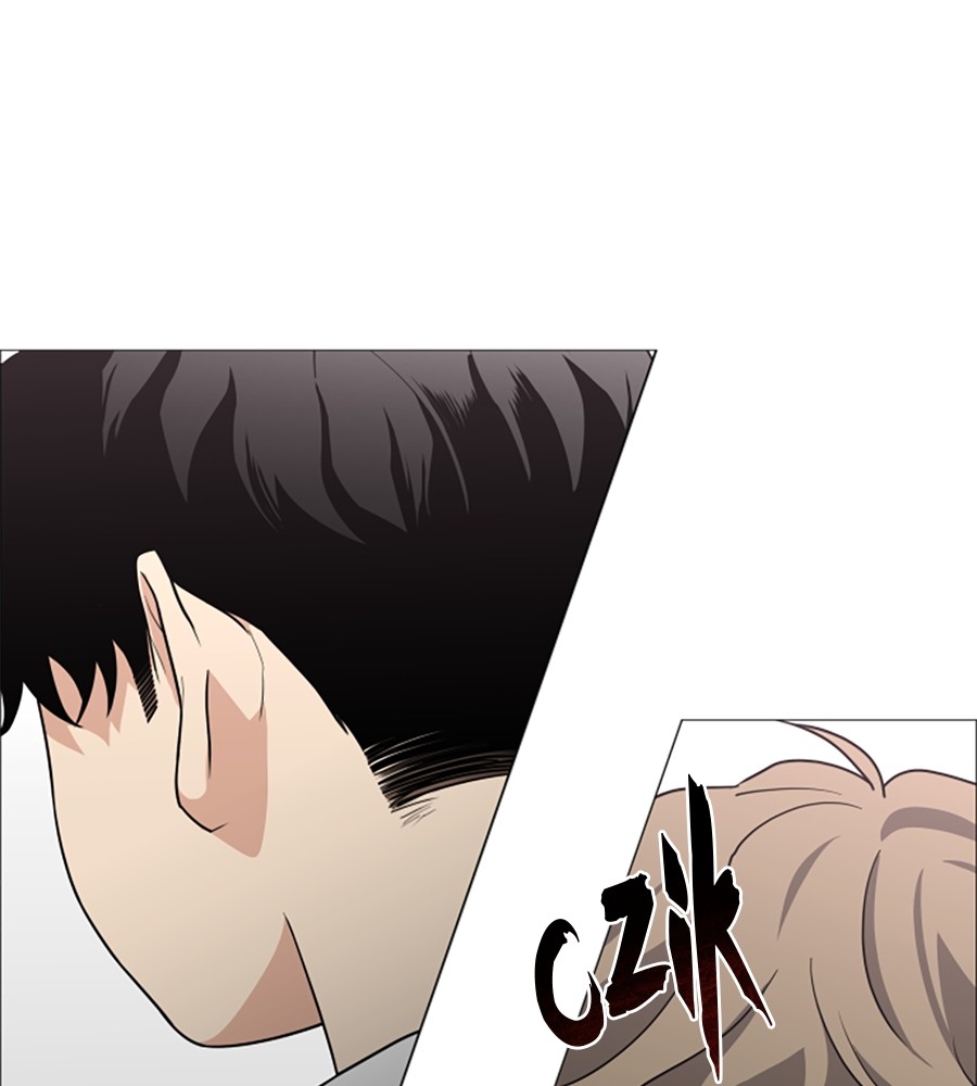 The Shaman’s Blade Chapter 19 Gambar 40