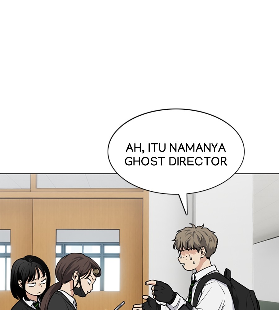The Shaman’s Blade Chapter 19 Gambar 62