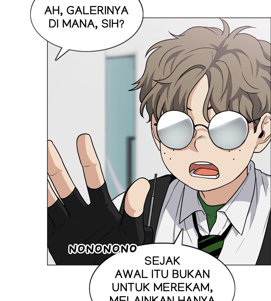 The Shaman’s Blade Chapter 19 Gambar 64