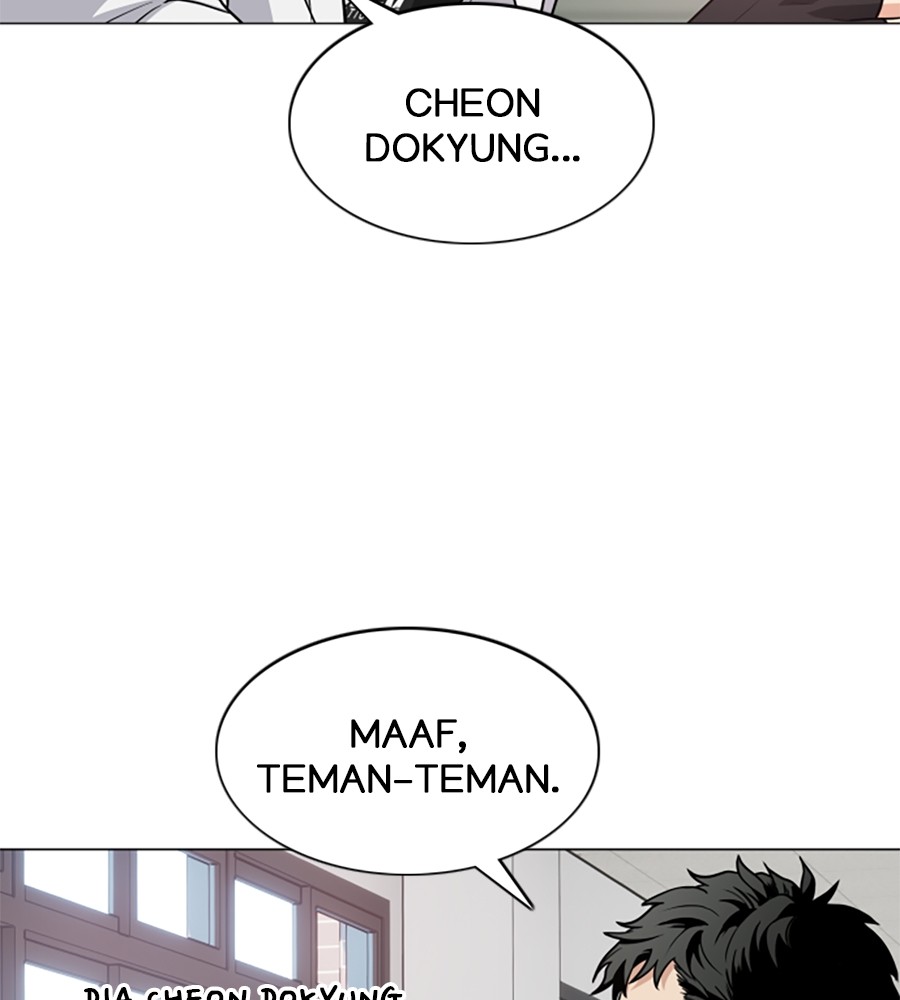 The Shaman’s Blade Chapter 19 Gambar 68