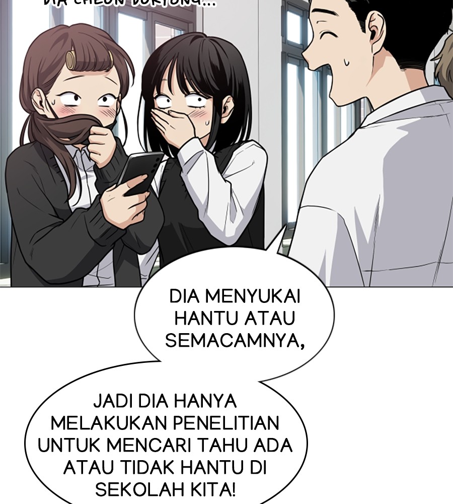 The Shaman’s Blade Chapter 19 Gambar 69