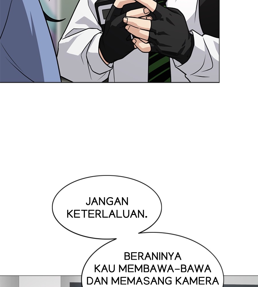 The Shaman’s Blade Chapter 19 Gambar 81