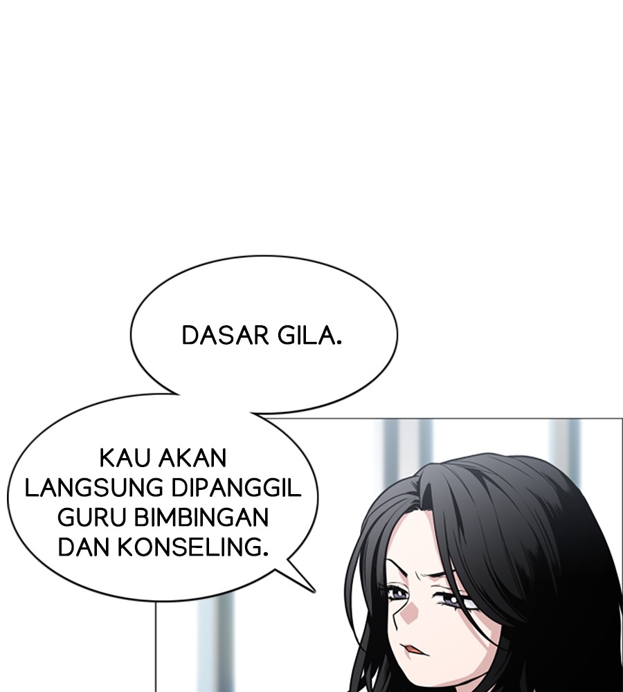 The Shaman’s Blade Chapter 19 Gambar 83