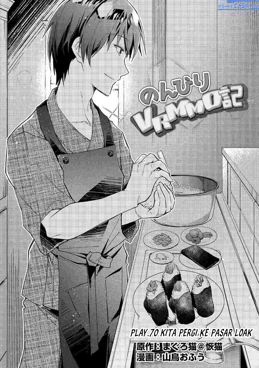 Baca  Nonbiri VRMMO-ki Chapter 70 Gambar 2
