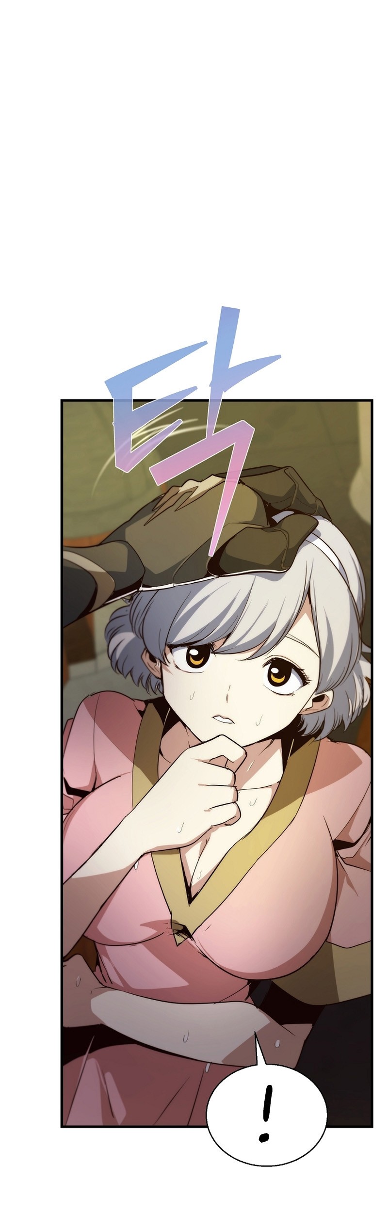 Surviving with a SSS-Rank Inventory Chapter 43 Gambar 44