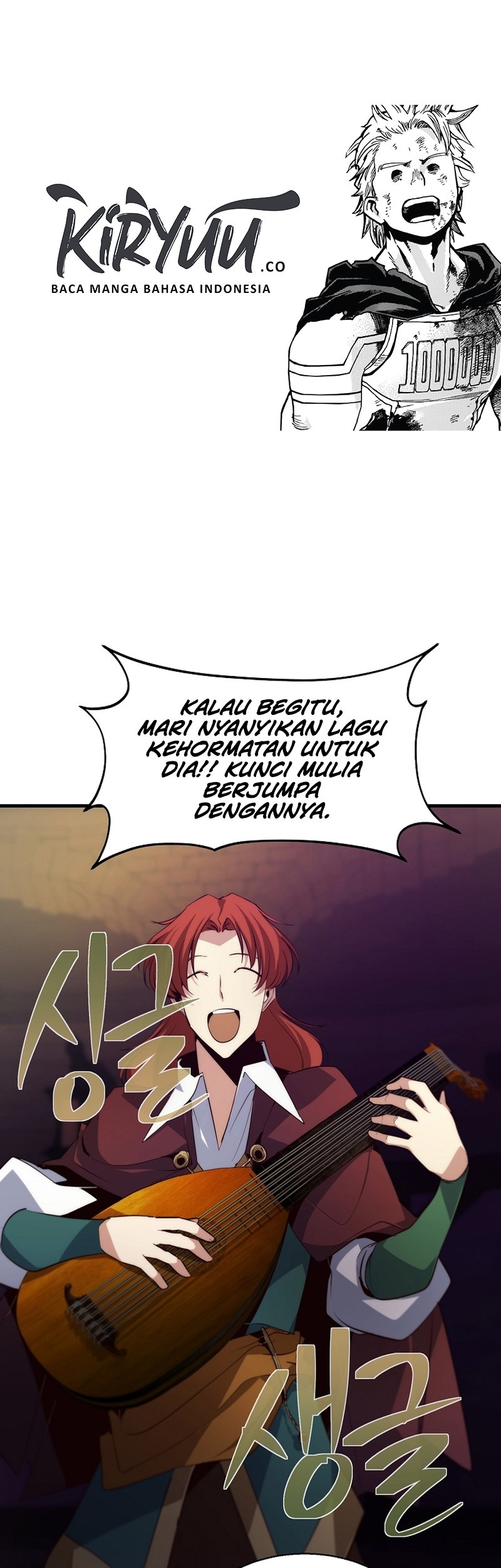 Surviving with a SSS-Rank Inventory Chapter 43 Gambar 6