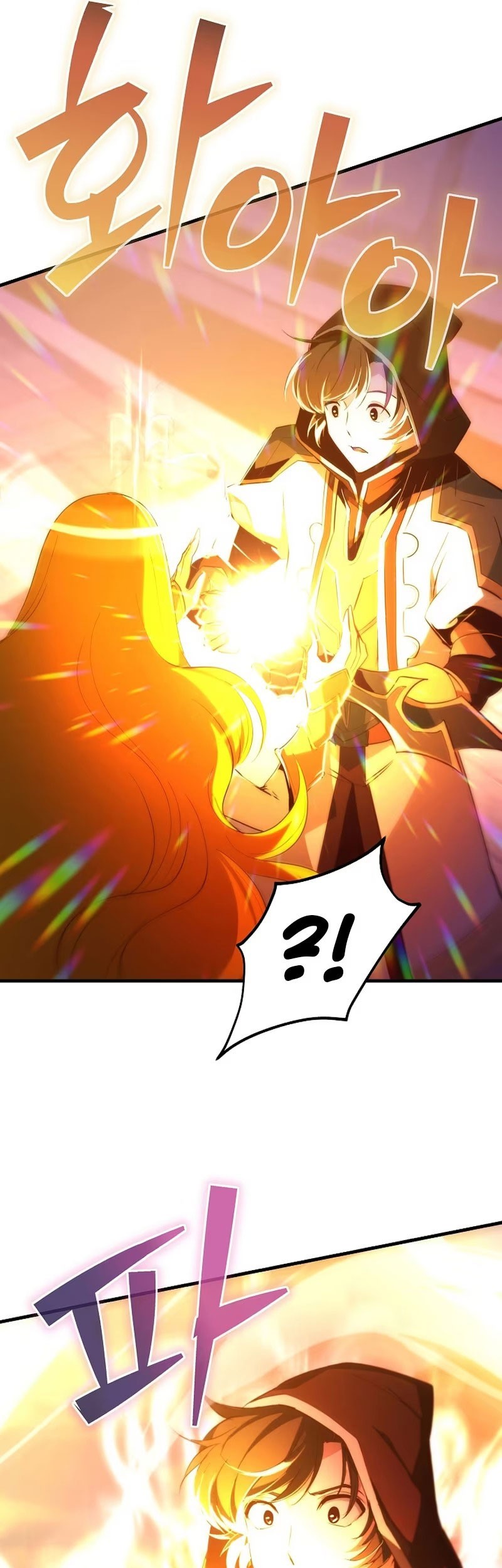 Surviving with a SSS-Rank Inventory Chapter 42 Gambar 51