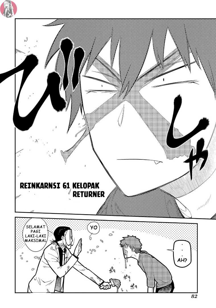 Baca Reincarnation no Kaben Chapter 61 Gambar 2