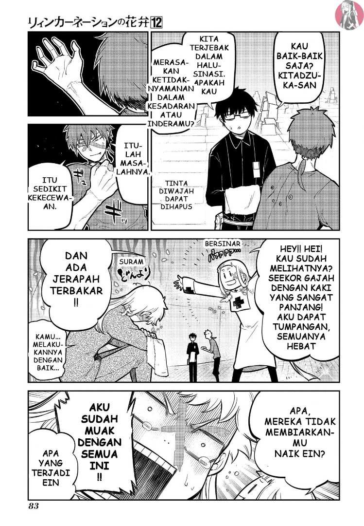 Reincarnation no Kaben Chapter 61 Gambar 3