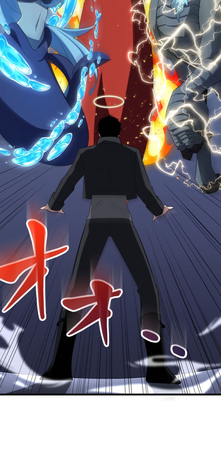 Unparalleled ??? Rank Hidden Equipment Chapter 32 Gambar 11
