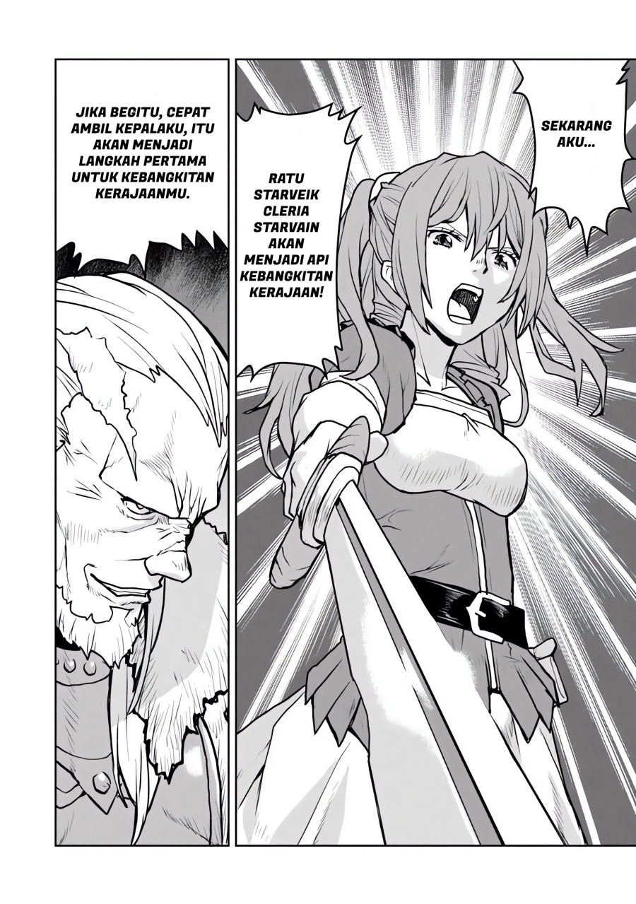The Galactic Navy Officer Becomes an Adventurer Chapter 53 Gambar 15