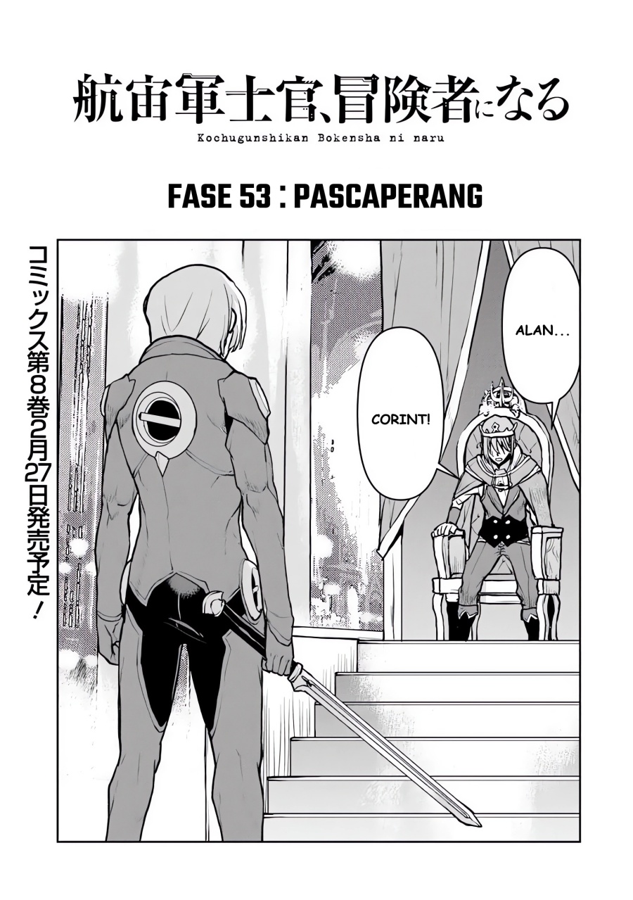 Baca The Galactic Navy Officer Becomes an Adventurer Chapter 53 Gambar 2