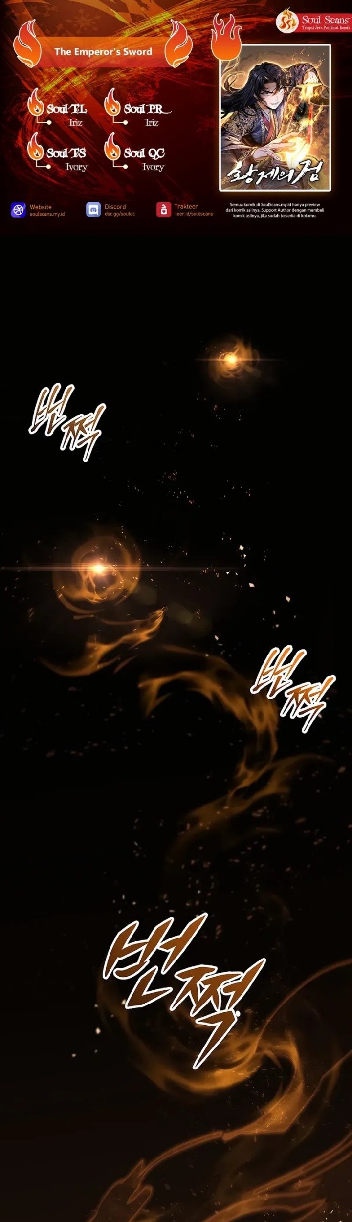 Baca Komik The Emperor’s Sword Chapter 64 Gambar 1